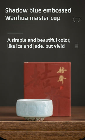 Yingqing relief Dunhuang Buddha statue master cup ceramic kung fu tea set tea cup personal special cup high-end gift box