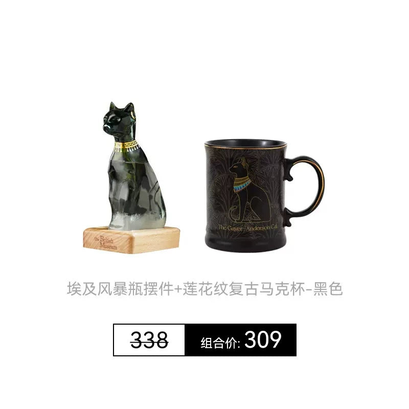 British Museum Anderson cat merchandise weather bottle storm bottle ornament housewarming birthday gift boys