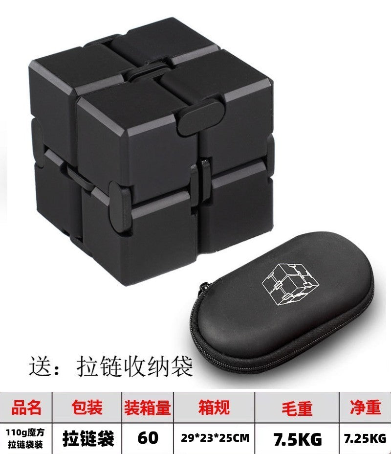 Customized Wholesale Variety Infinite Rubik's Cube Vent Finger Decompression Artifact Wireless Decompression Boy Toy Alloy