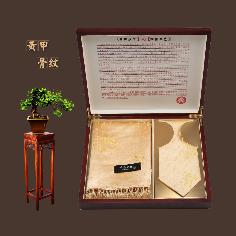 Nanjing Yunjin, scarf and tie set, Chinese style special gifts to send foreigners handicrafts abroad gifts