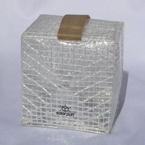 SolarPuff 太陽能防水摺疊燈