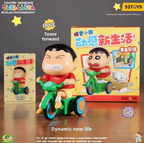 Crayon small new dynamic new life series blind box clockwork movable crawling tide play animation figure ornament toy